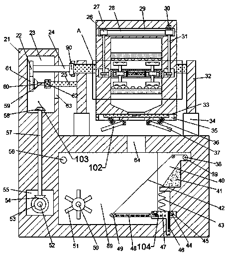 Manufacturing device for high-quality bamboo pulp paper