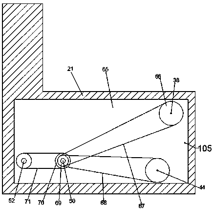 Manufacturing device for high-quality bamboo pulp paper