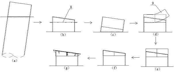 Machining method of bottom sealing hoop for fabricated pile cap construction