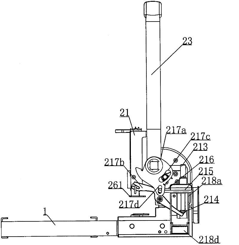 Punching and hot riveting type precise binding machine