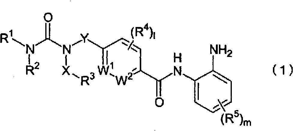 Ocular hypotensive agent comprising compound capable of inhibiting histone deacetylase as active ingredient