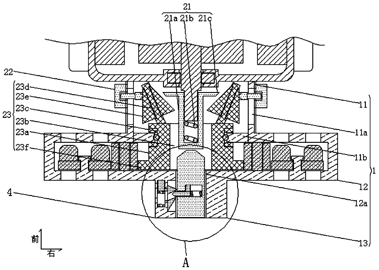 Application method of adjustable motor cooling device