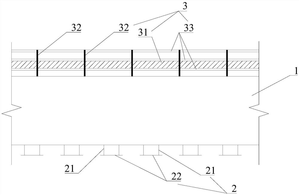 An aerodynamic structure for suppressing wind-induced vibration of steel arch bridges