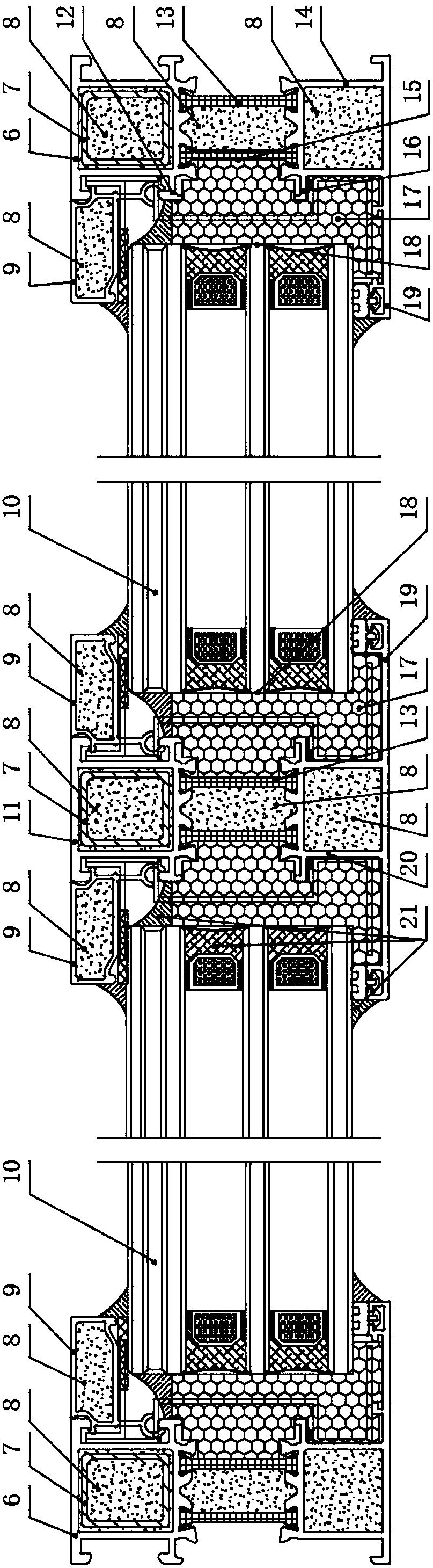 Aluminum alloy fire-resistant window mounting structure