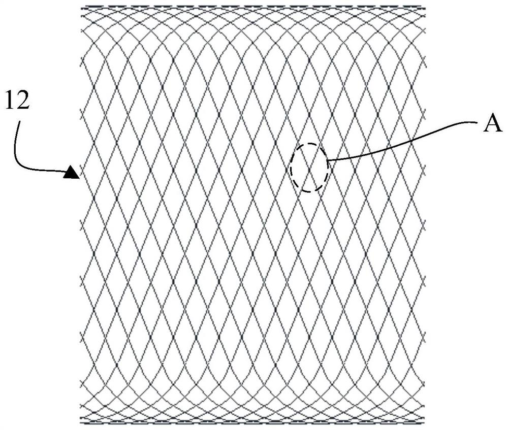 Pipe material for preparing stent and its preparation method, stent and its preparation method