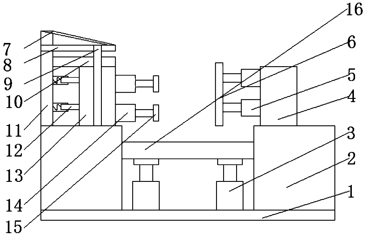 Fixing device for installation and maintenance of mining equipment