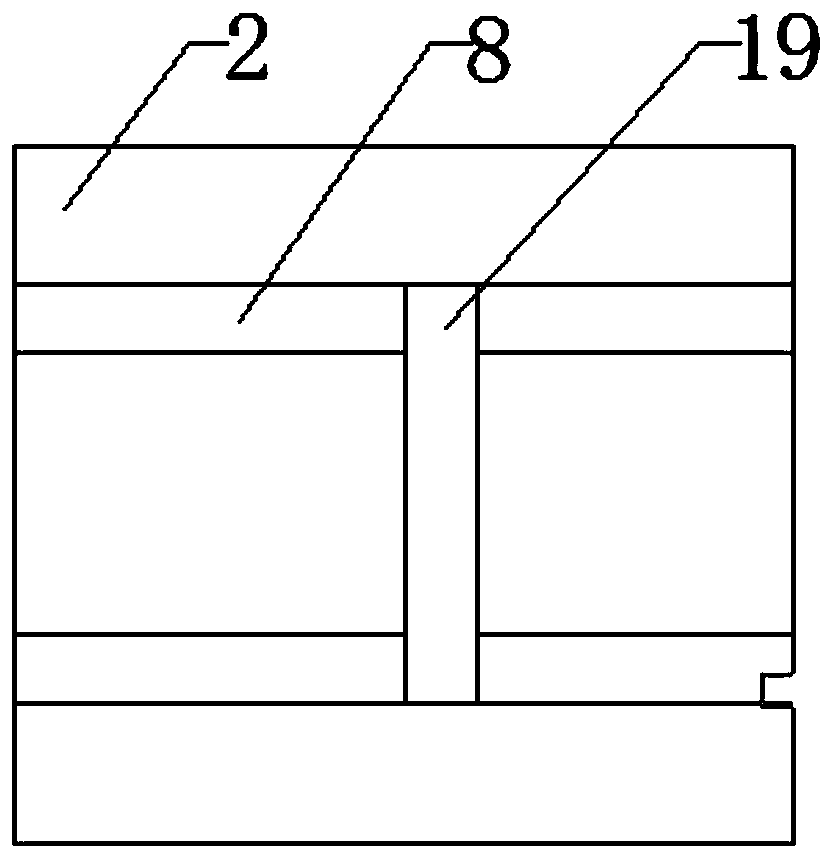 Fixing device for installation and maintenance of mining equipment