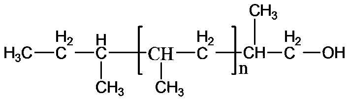 Isotatic polypropylene with functionalized terminal hydroxyl group and preparation method of isotatic polypropylene