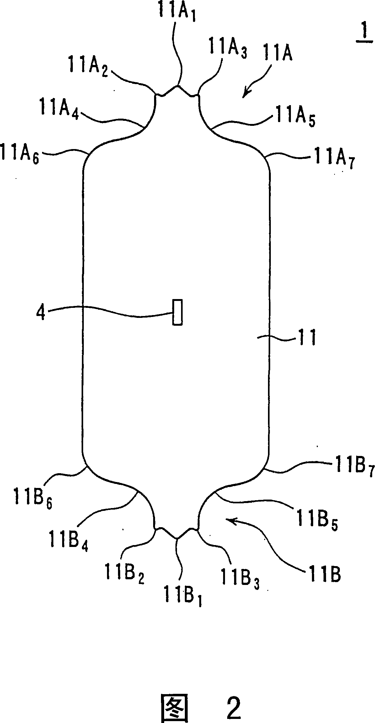 Magnetic core for transformer