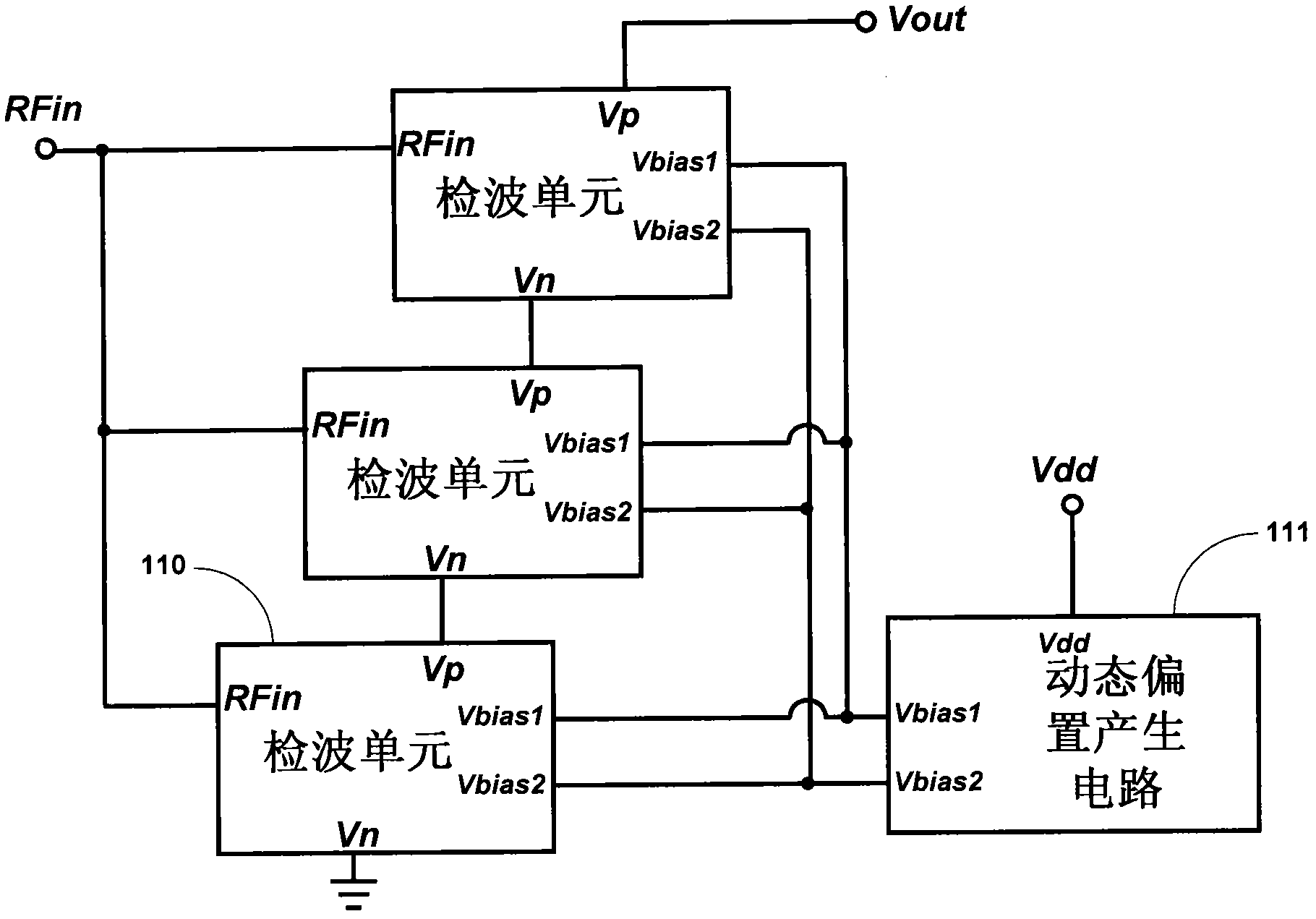 Asymmetrical high speed and low power consumption transceiver