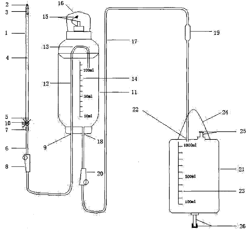 Bullet-shaped cerebral porous drainage tube and cerebral drainage device adopting same