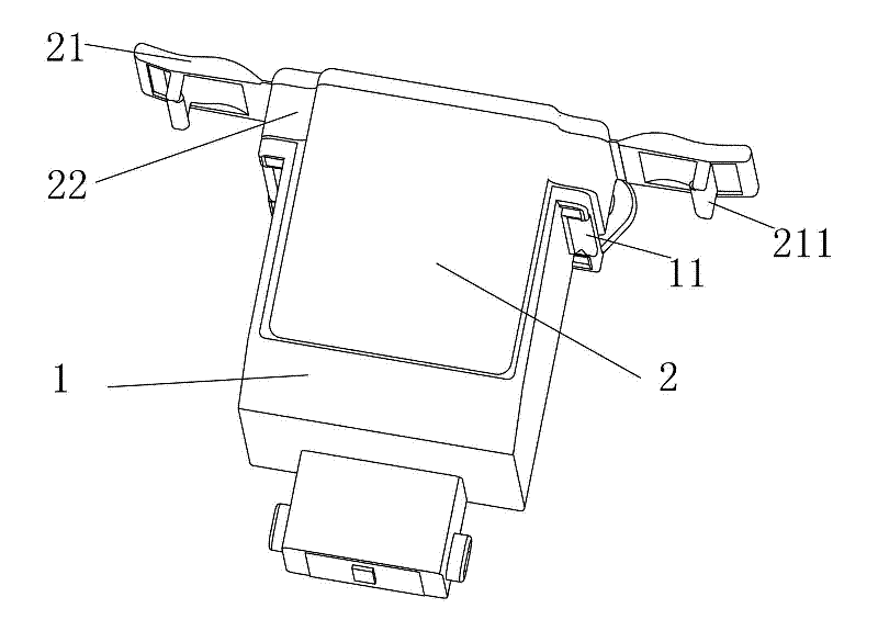 Coupling structure of ink jet printing ink box