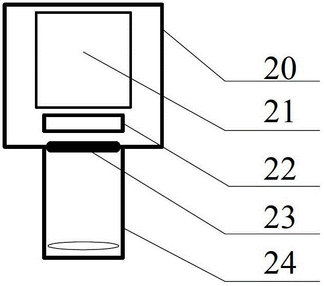 Number plate reflective film two-dimensional barcode reading equipment and reading method