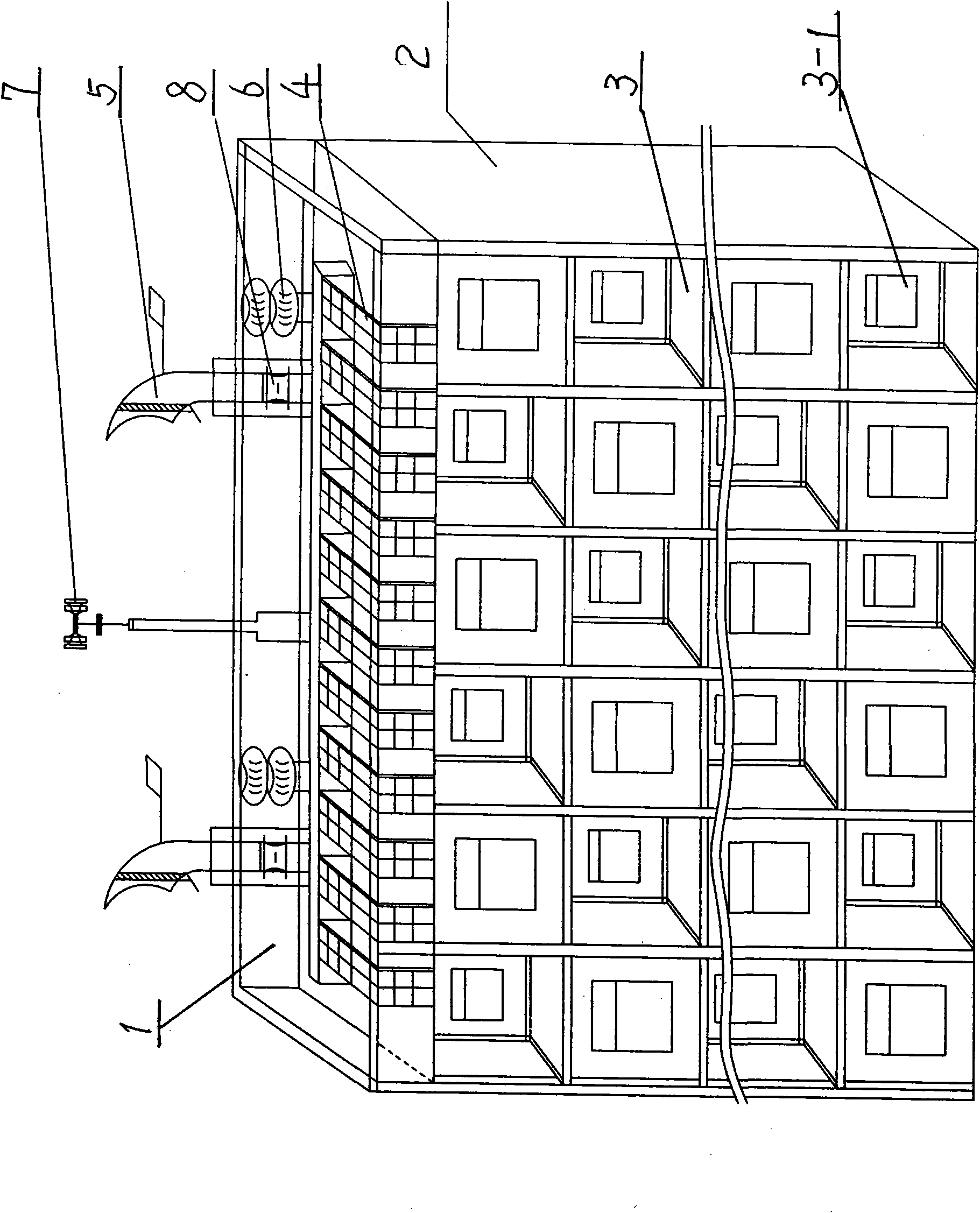 Environment-friendly building integrating energy-saving emission-reducing environment-protecting techniques