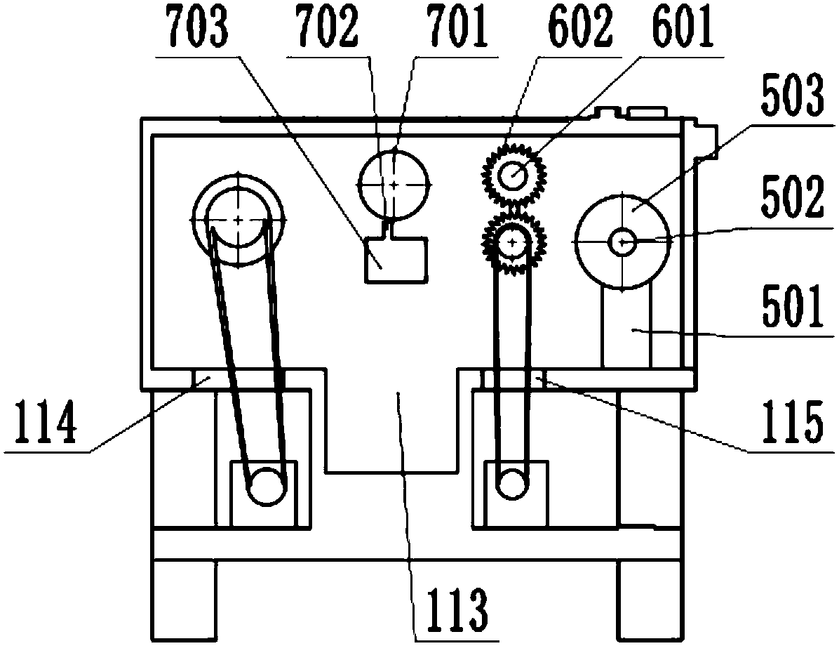 Recycling device of wire and cable dedicated for power distribution cabinet