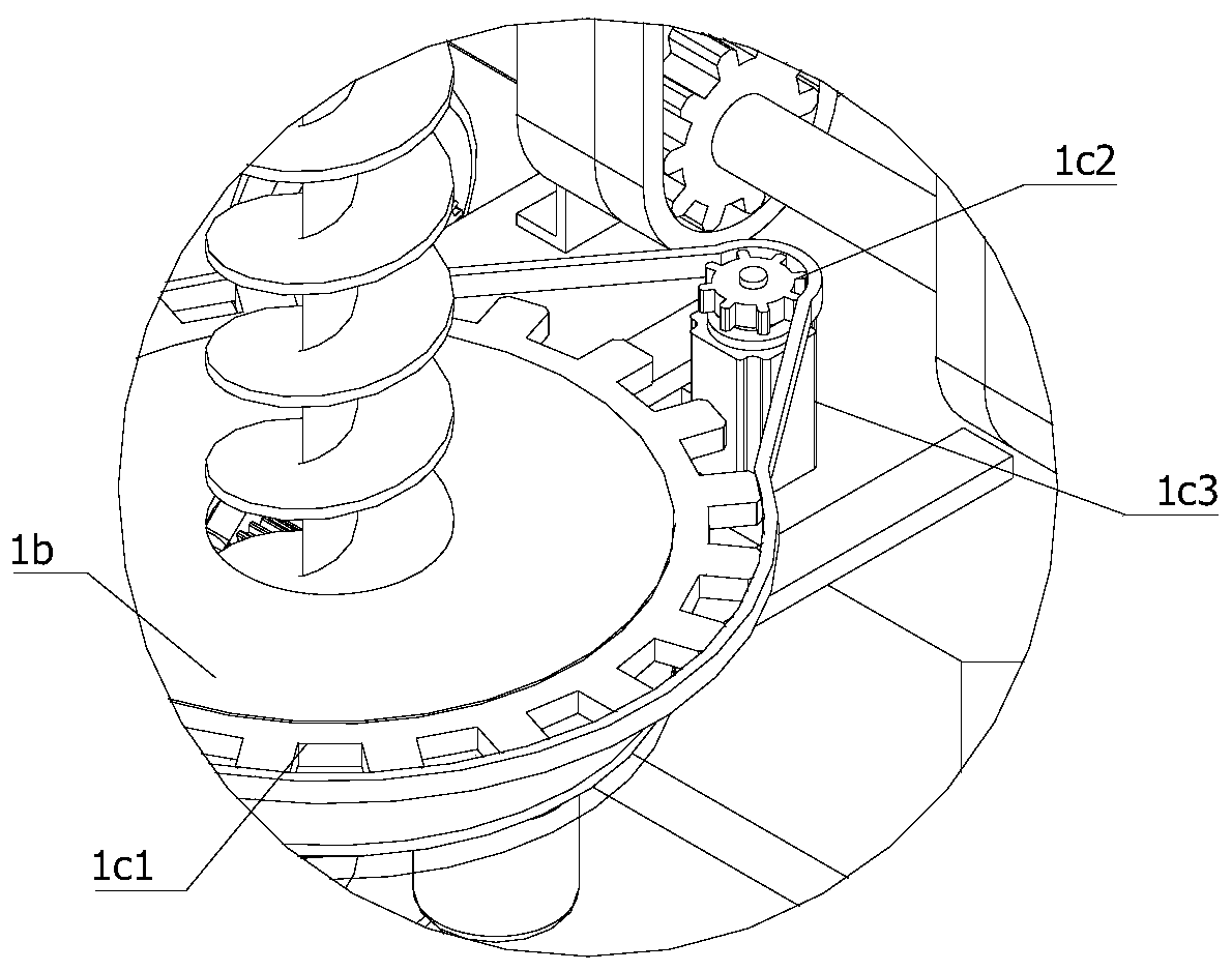 Portable geographic information acquisition device