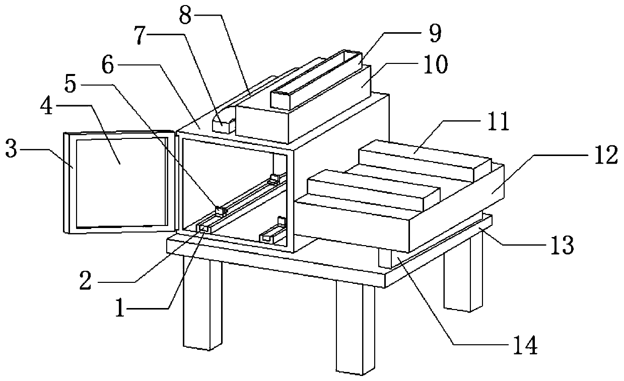 Machine part production paint spraying device