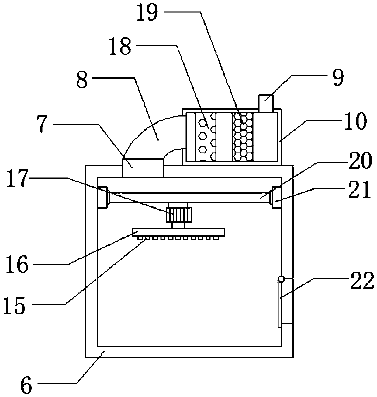 Machine part production paint spraying device