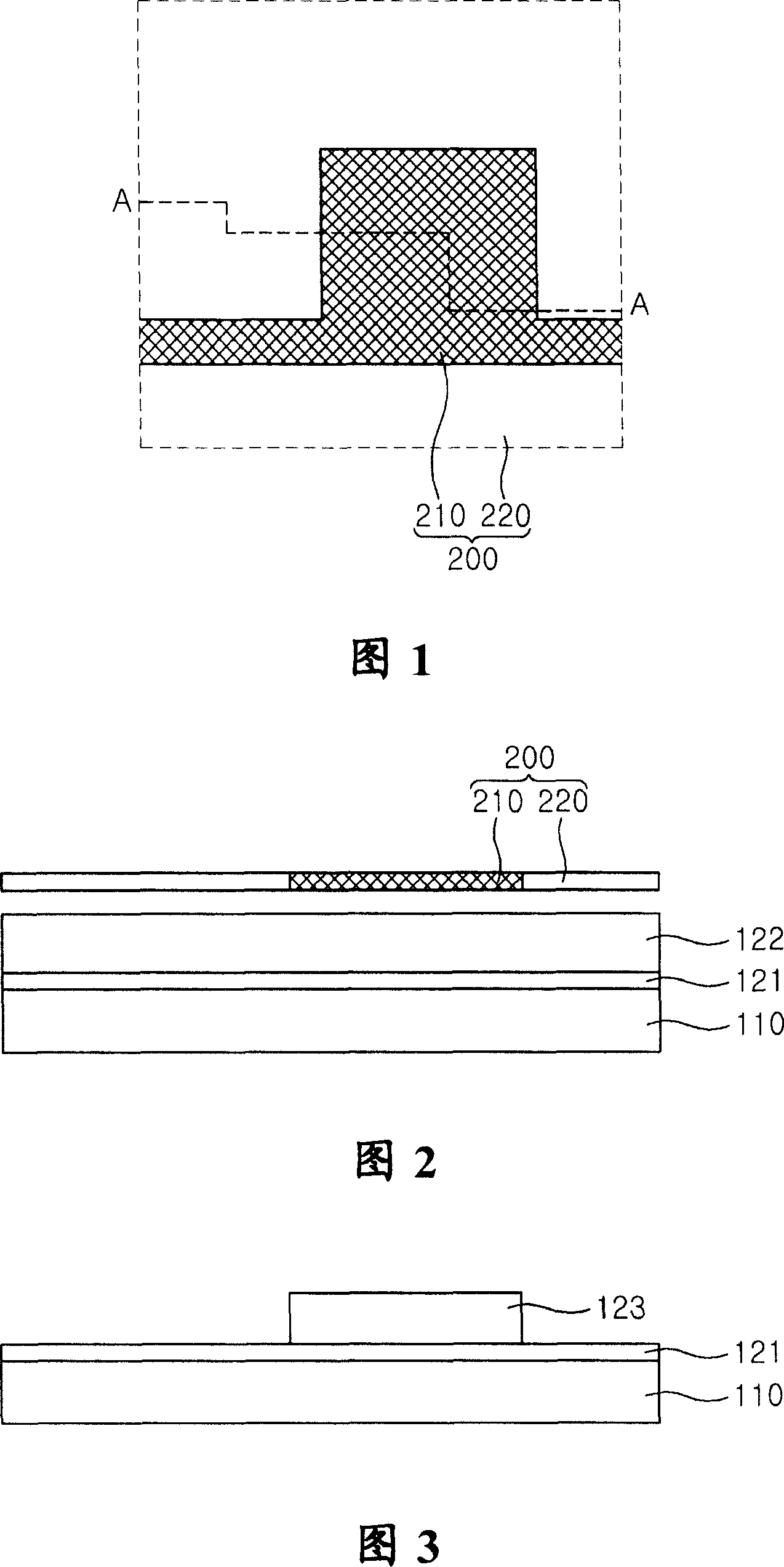 Thin film transistor substrate and method of manufacturing the same and mask for manufacturing thin film transistor substrate