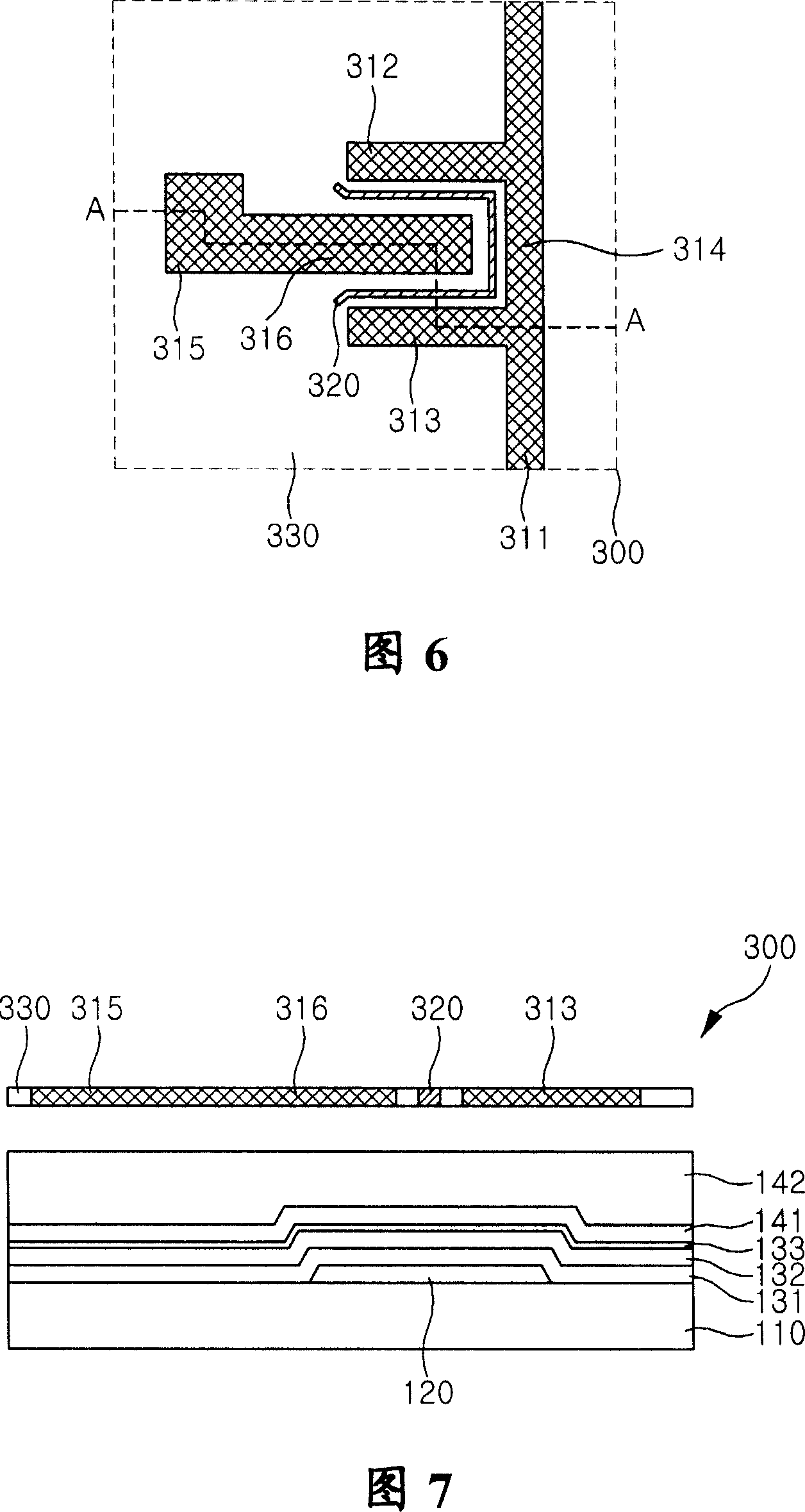 Thin film transistor substrate and method of manufacturing the same and mask for manufacturing thin film transistor substrate