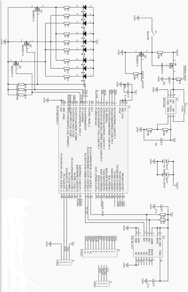 IoT intelligent cup tray and intelligent drinking water monitoring method thereof