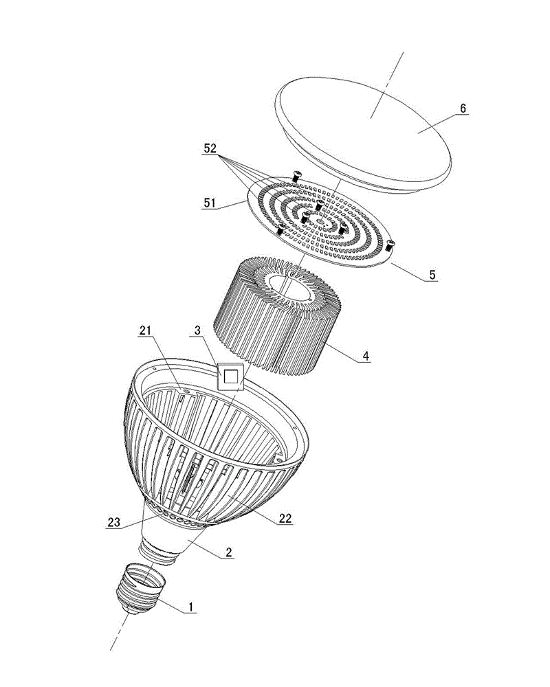 PAR (Parabolic Aluminum Reflector) light