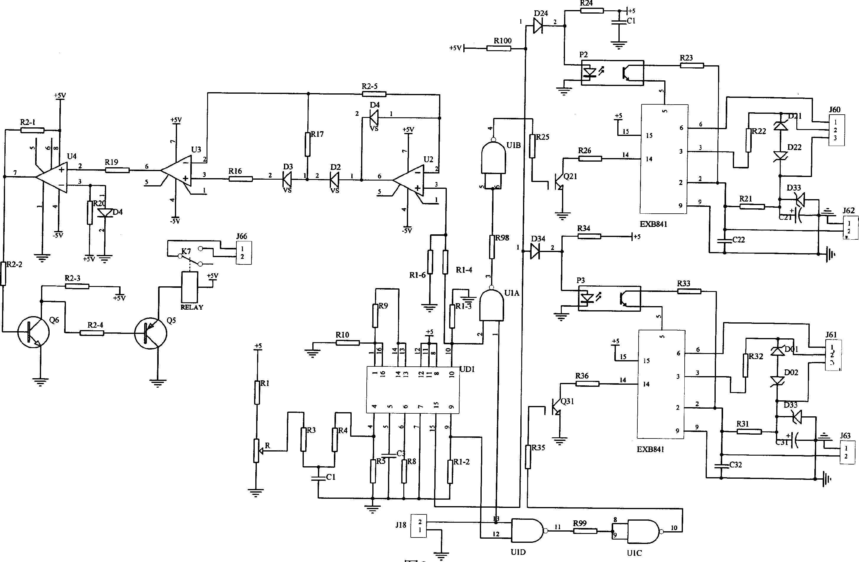 Device for testing electric pulse strength for insulation