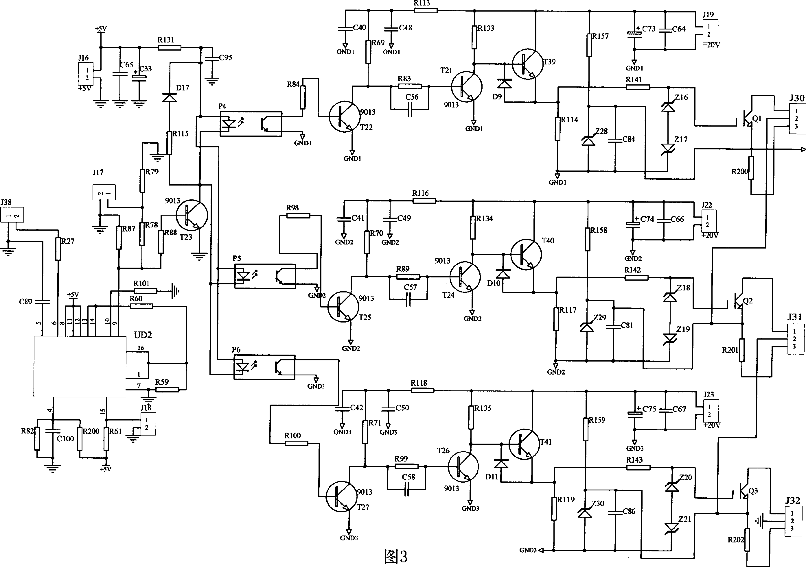 Device for testing electric pulse strength for insulation