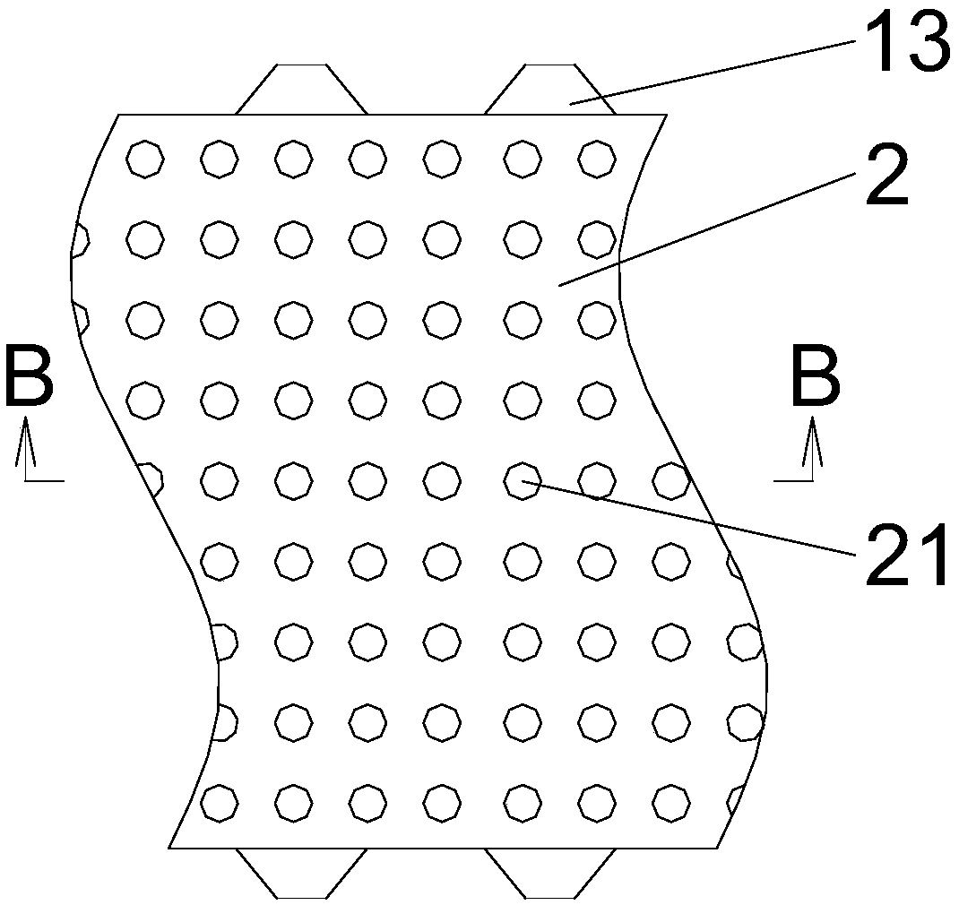 Current collector, positive electrode plate fabricated by employing same and battery cell