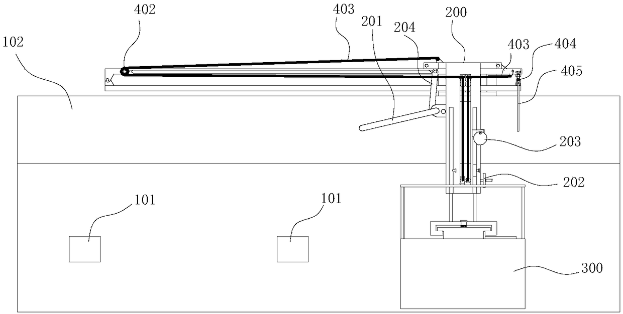 Overpass outer wall facility overhauling method