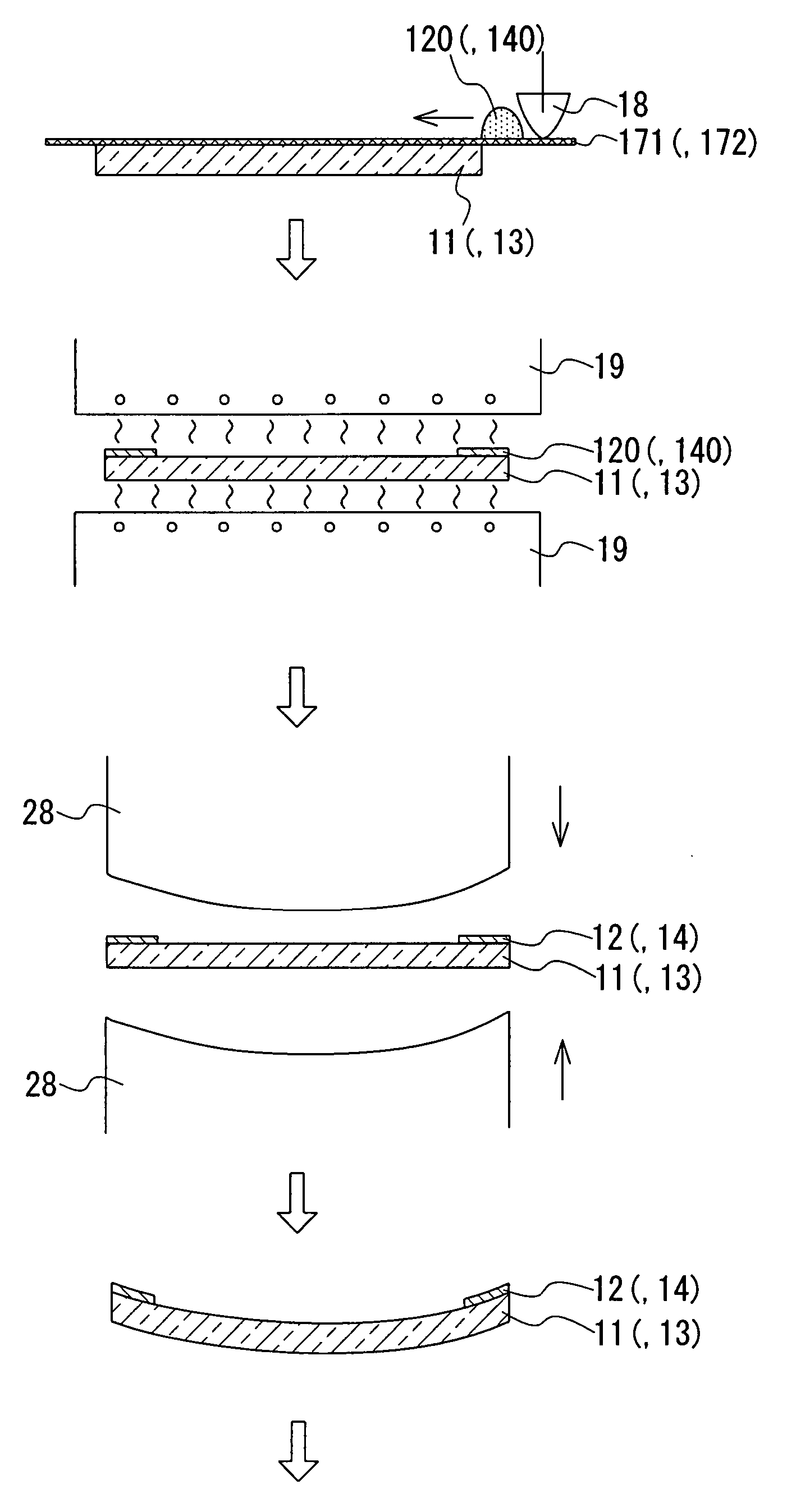 Method of manufacturing laminated glass for vehicle and laminated glass for vehicle