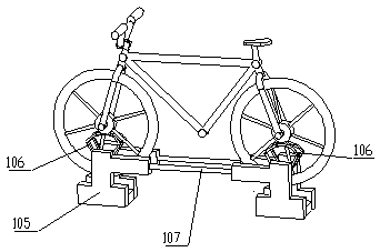 a parking system