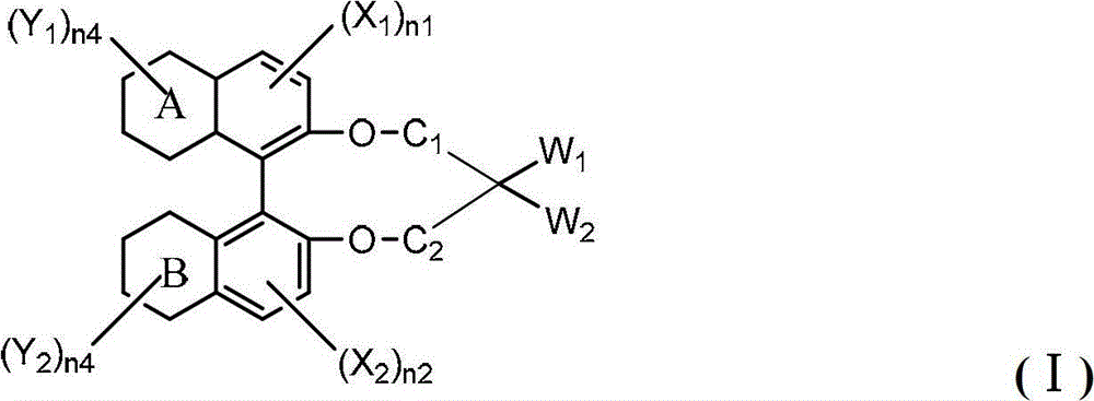 Binaphthalene diol chiral compound and its preparation method and application