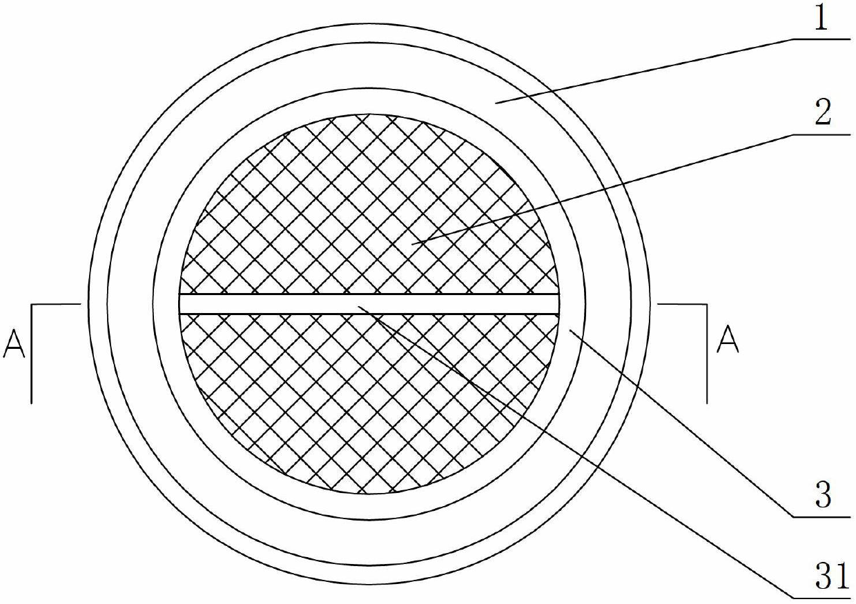 Buffer water inlet tube of washing machine