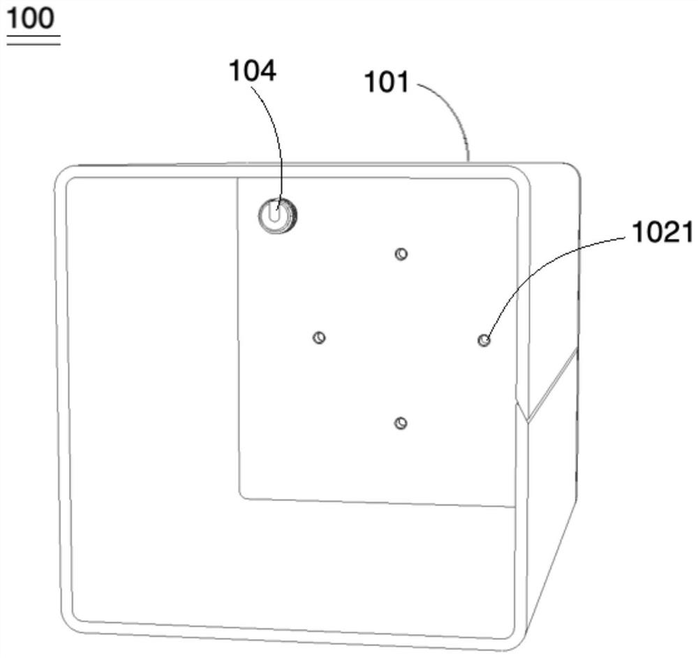 Electronic fence equipment detection system and method, electronic fence system and management system