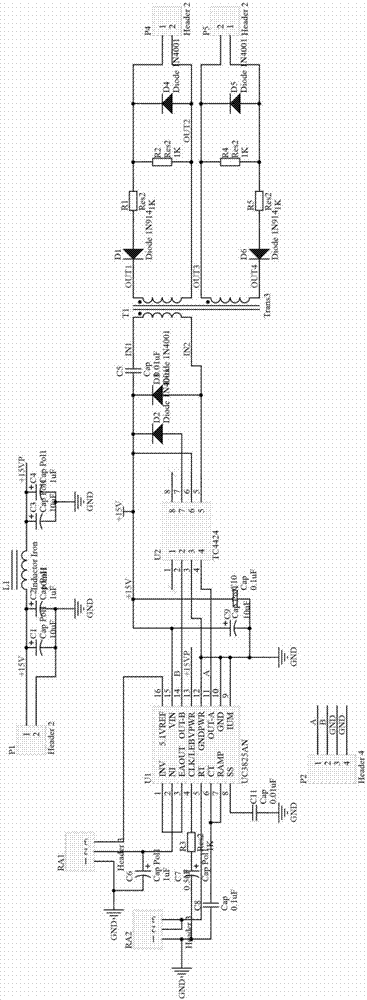 A plasma disinfection and sterilization device with a flexible discharge electrode structure