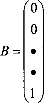 Preparation method of ultralong thin-walled pressure- and heat-resistant polytetrafluoroethylene dispersion resin heat exchange tube