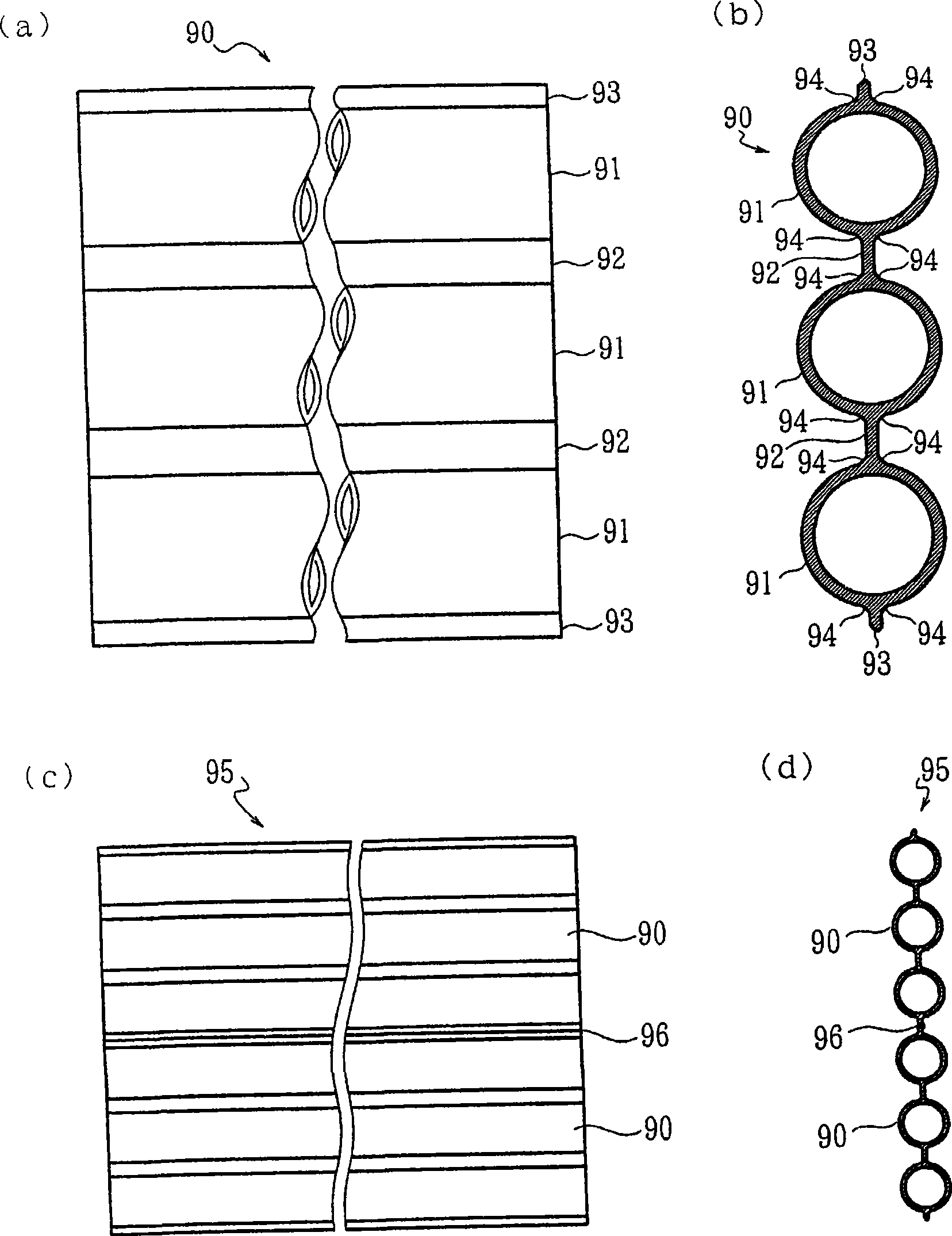 Boiler water wall panel