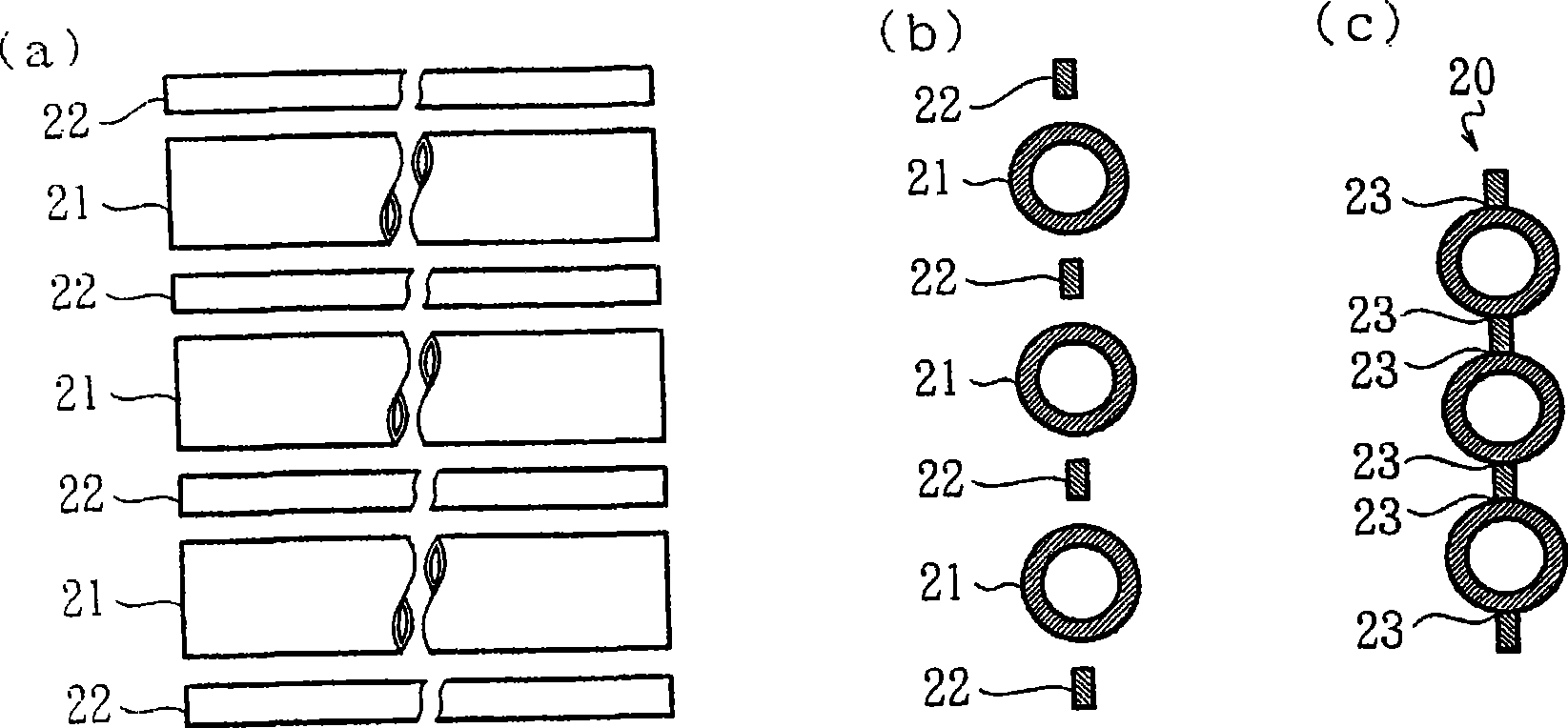 Boiler water wall panel