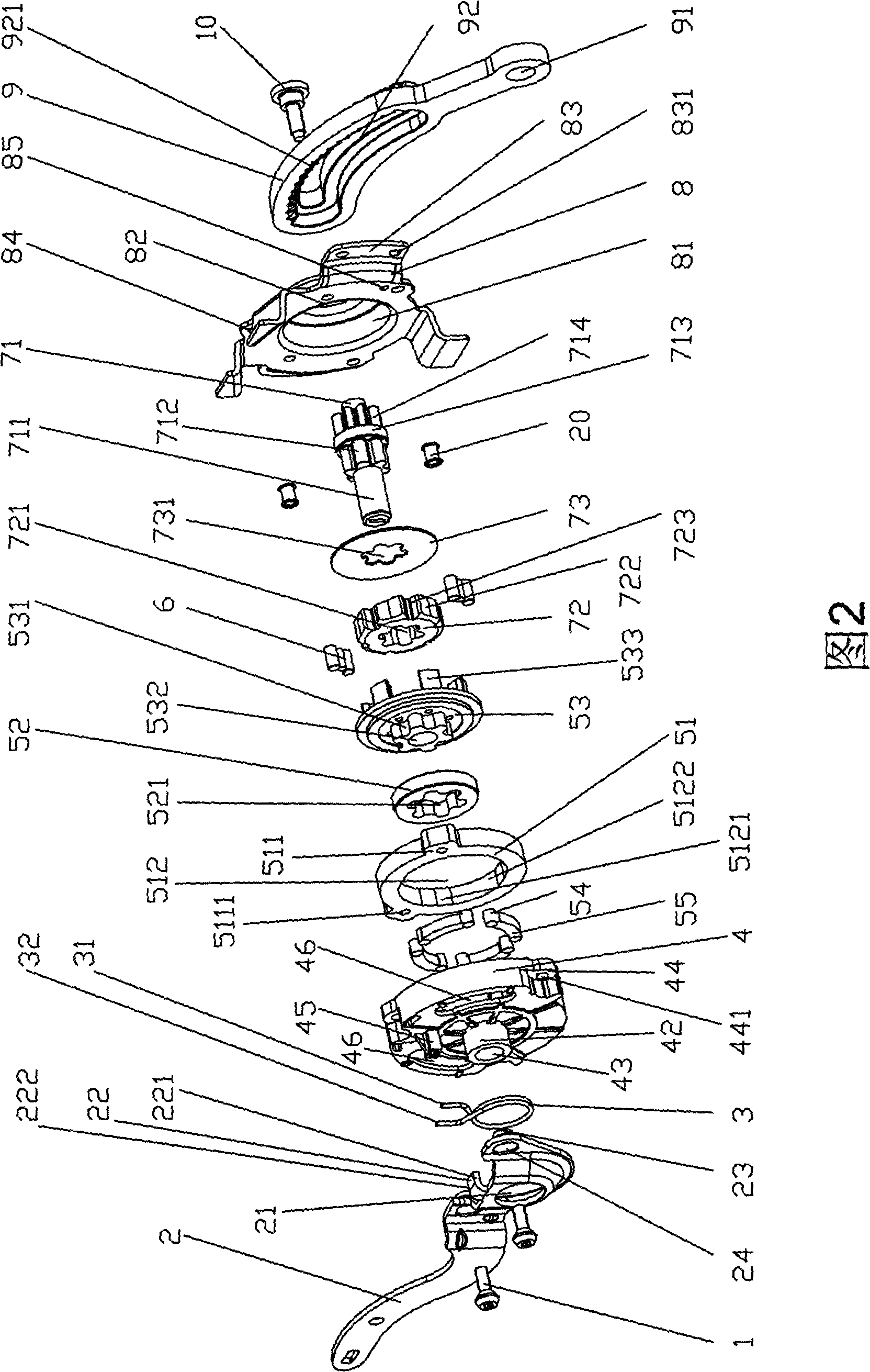 Seat height adjuster