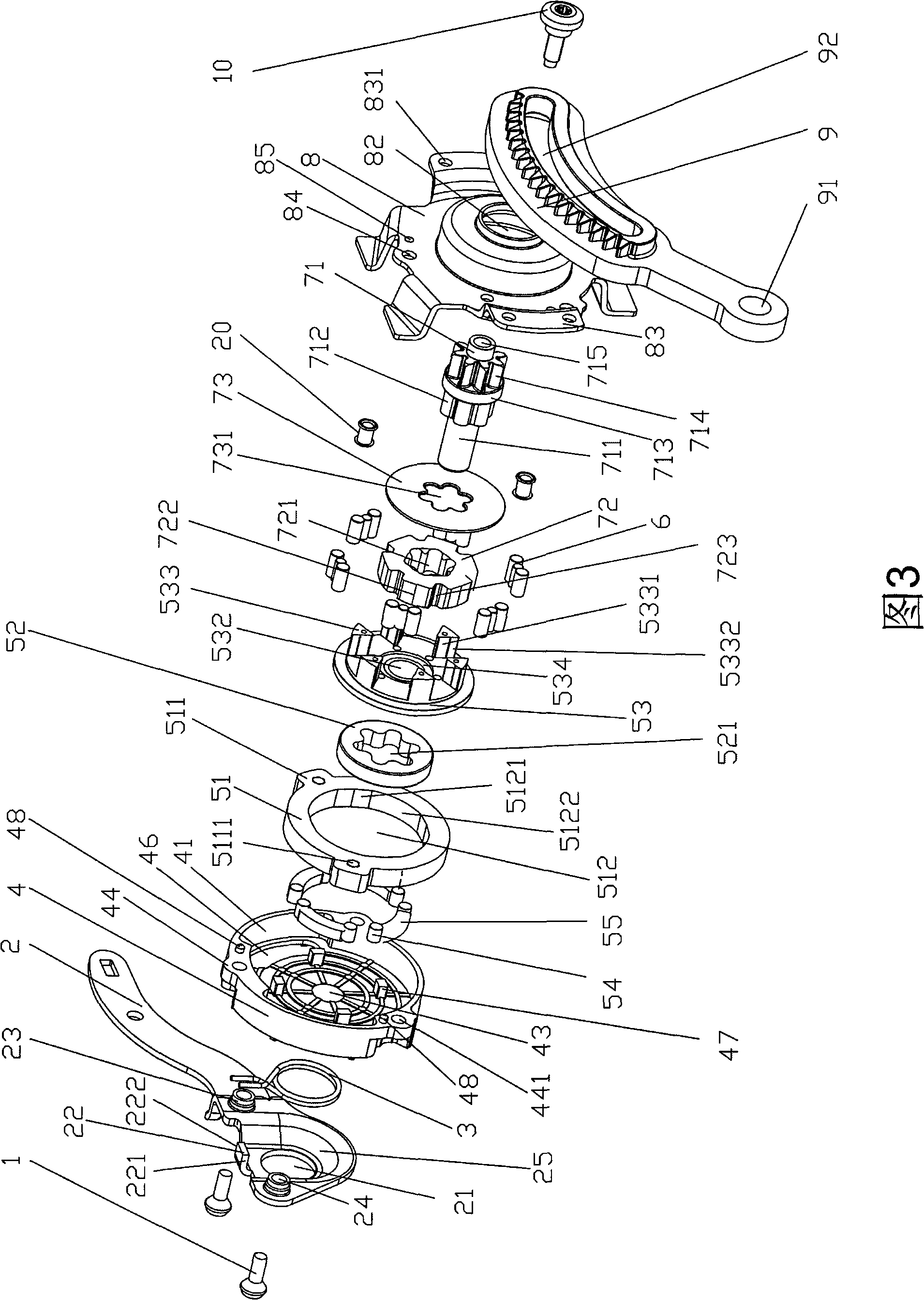 Seat height adjuster