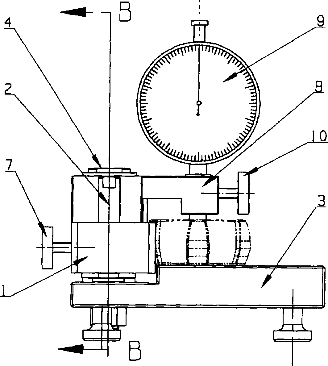 Sphere center position detection apparatus for inner spider alley