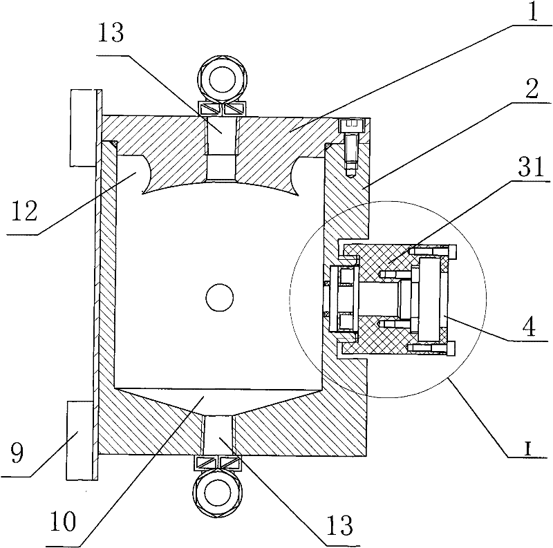 Turbidity Flow Cell