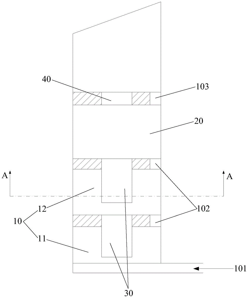 water purification device