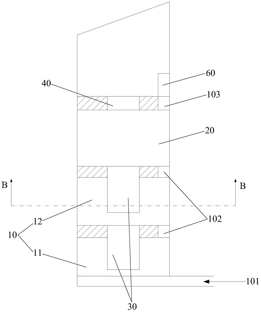 water purification device