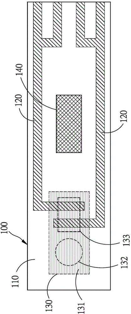 Pesticide detection device