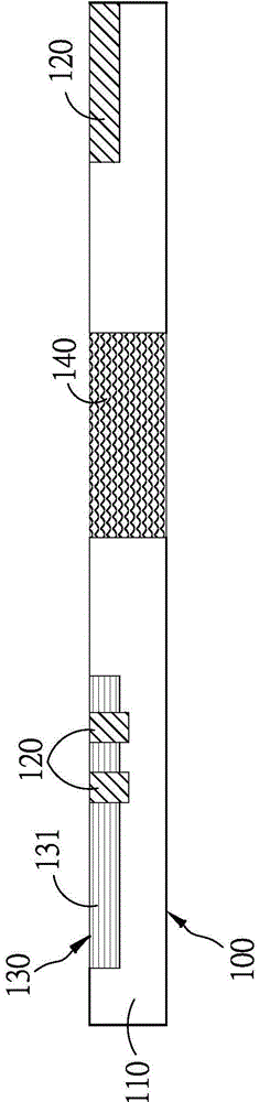 Pesticide detection device