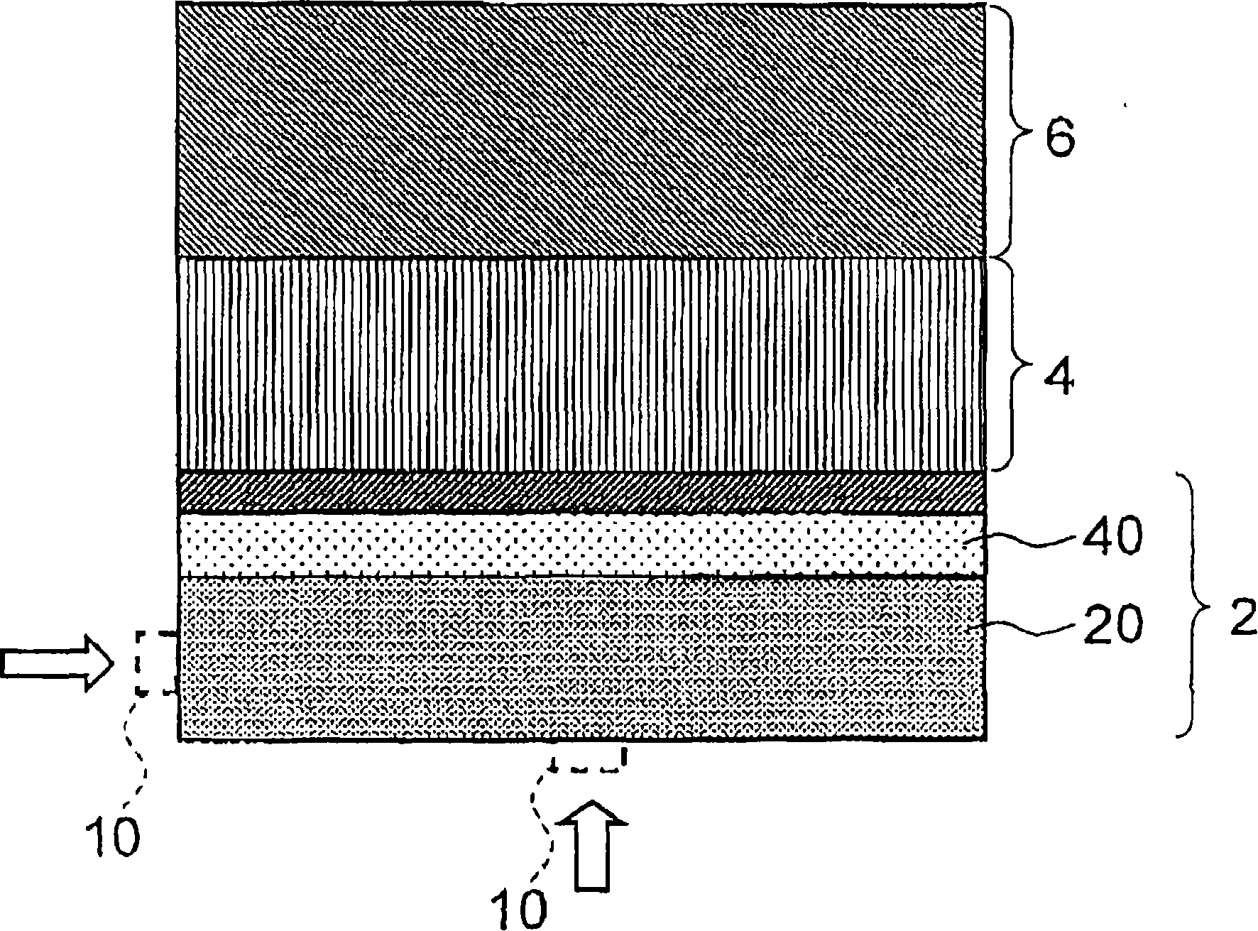 Fuel cell