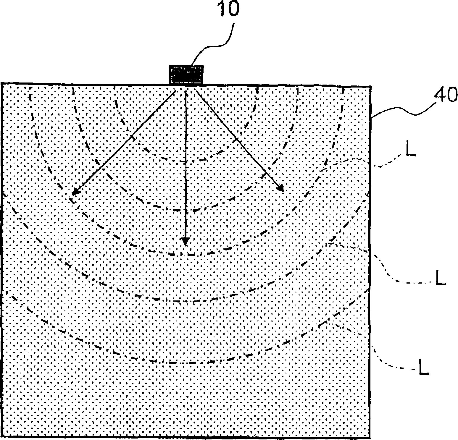 Fuel cell