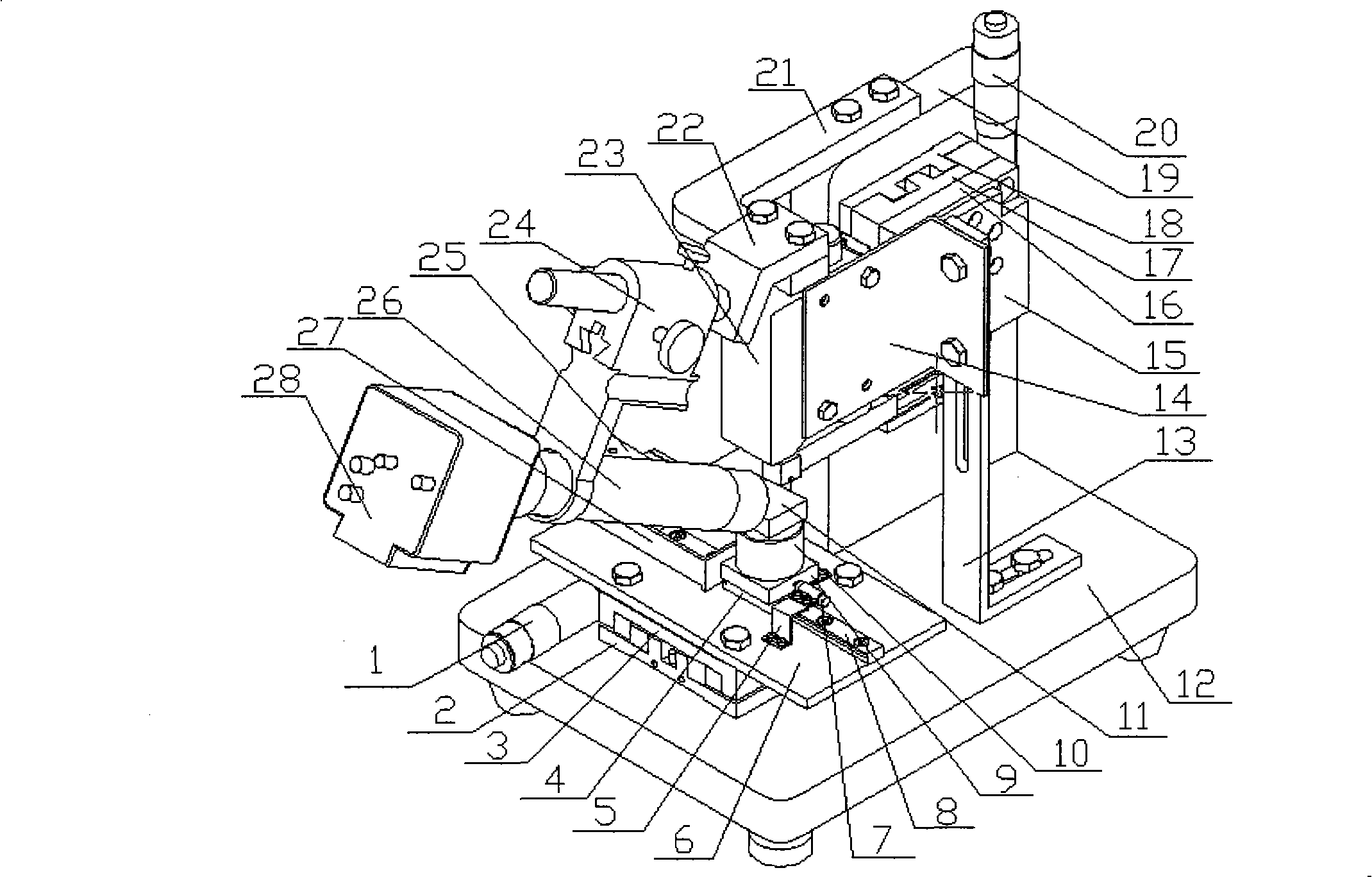 Super-precision trans-scale in-situ nanometer indentation marking test system